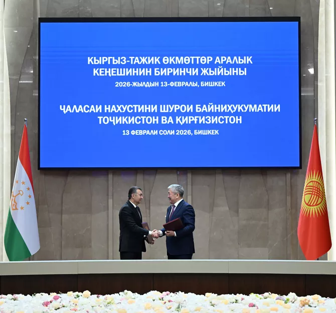 Kyrgyzstan, Tajikistan Seal Intergovernmental Deal