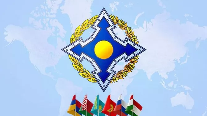 CSTO to Approve New Secretary-General at Bishkek Summit