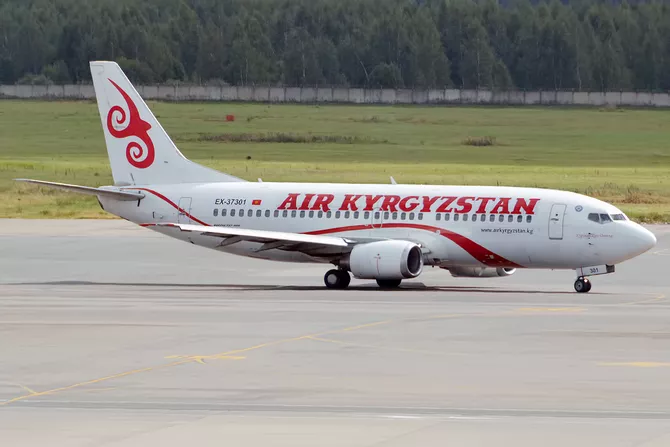 Kyrgyzstan Removed from EU Air Safety Blacklist