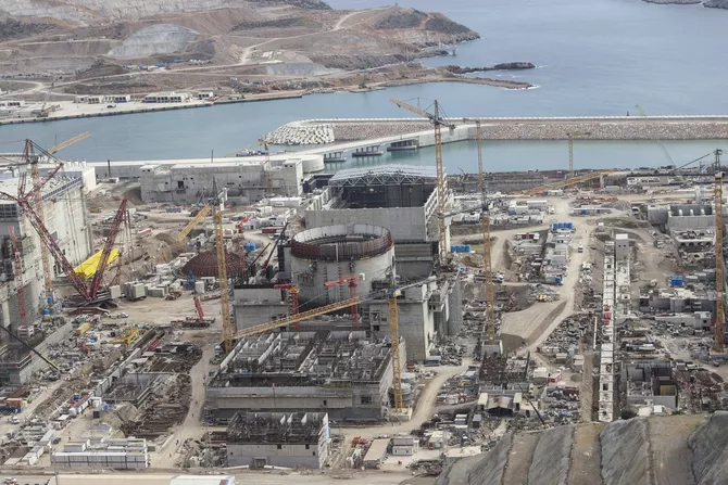 Rosatom to Reduce Stake in Turkish Nuclear Project