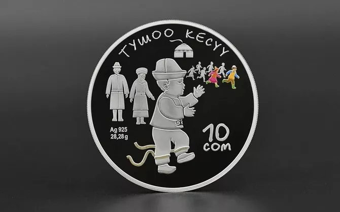 Kyrgyzstan Launches Coin Commemorating Ancient Tushoo Kesuu