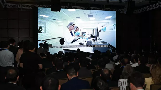 Kazakhstan, China Agree on $2.7B Investment Push