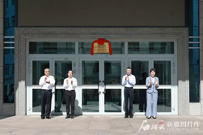 Latest News & Breaking Stories | Stay Updated with Caspianpost.com - China-Central Asia Centers for Poverty Reduction, Education Open in Xinjiang