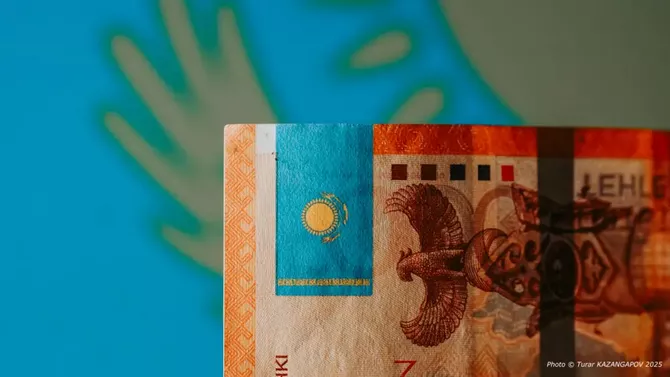 Kazakhstan Leads Region in GDP Per Capita, IMF Data Shows