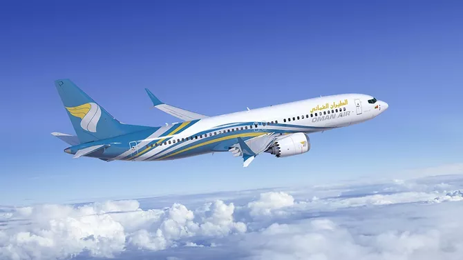 Oman Air Launches Direct Tashkent–Muscat Flights Soon