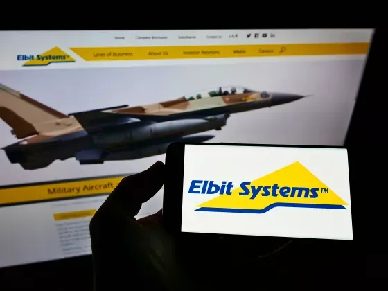 Israel’s Elbit Systems Proposes Localizing Production in Azerbaijan
