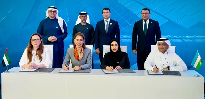 EBRD Backs Solar Project to Power Uzbekistan’s Green Shift