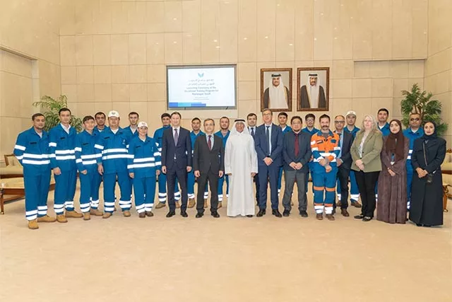 Uzbek Trainees Begin 10-Month Professional Program in Doha