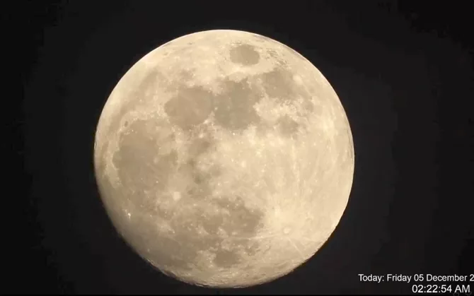 Kazakhstan Witnesses Rare Supermoon Lighting Up December Sky