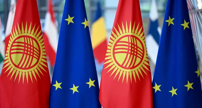 Kyrgyzstan Seeks Broader Partnership with EU in Key Sectors
