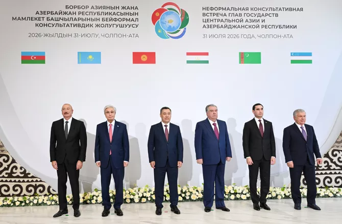 Latest News & Breaking Stories | Stay Updated with Caspianpost.com - From C5 to C6: How Azerbaijan is Reshaping Central Asia’s Geo-Economic Architecture