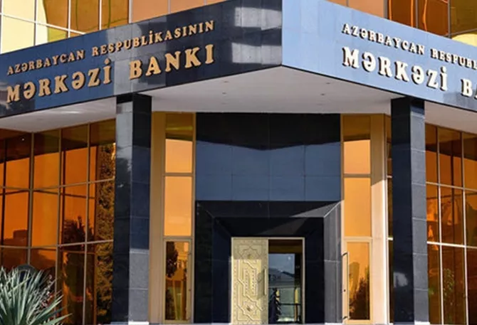 Uzbek Delegation Visits Azerbaijan Central Bank
