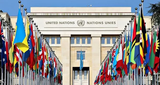UN's Financial Paradox: Returning Funds That Never Existed