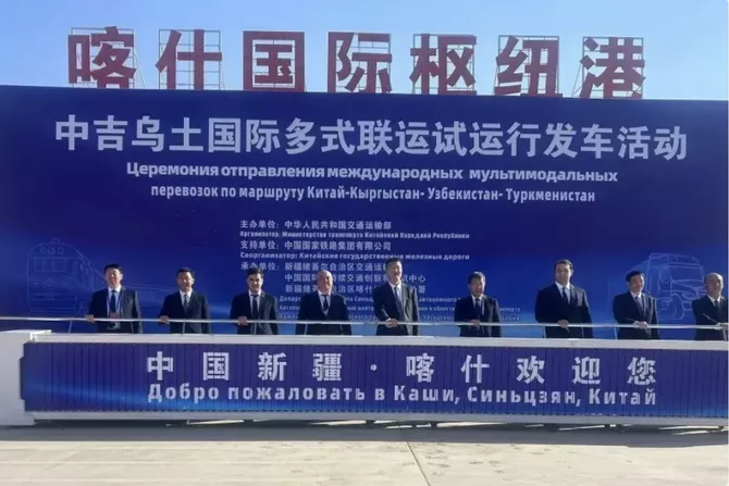 Latest News & Breaking Stories | Stay Updated with Caspianpost.com - Beijing Builds Seamless Land–Sea Bridge to Europe via the Caspian Sea