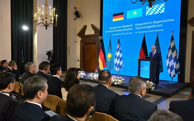 Kazakhstan and Bavaria Explore New Cooperation in Microelectronics