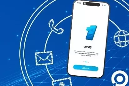Tajikistan Launches ORIZ, New National Messaging App for Citizens and Diaspora