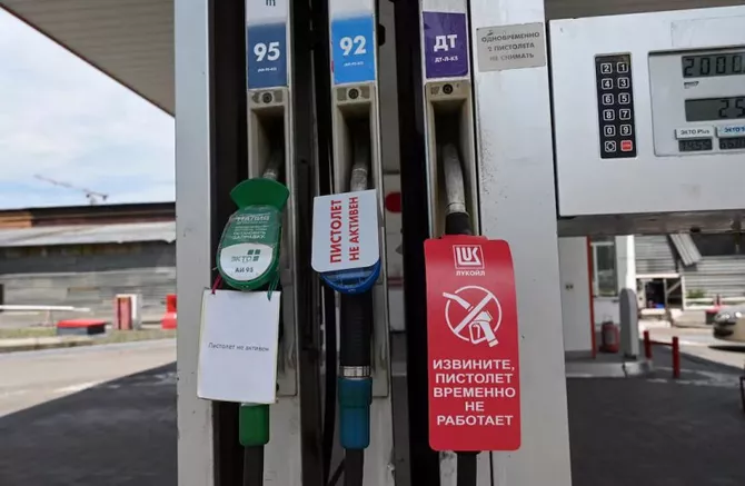 Latest News & Breaking Stories | Stay Updated with Caspianpost.com - Russia’s Fuel Crisis: Can Moscow Keep Pumps Running?
