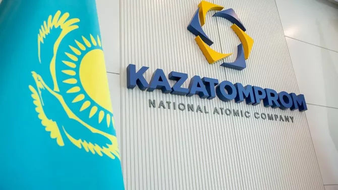 Czech Firms Eye Uranium Deals with Kazatomprom