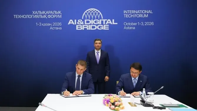 Kraken Plans to Enter Kazakhstan’s Digital Asset Market