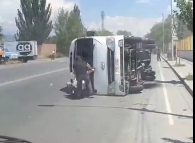 School Bus Crash in Armenia Leaves 36 People Injured, Including 30 Children - VIDEO