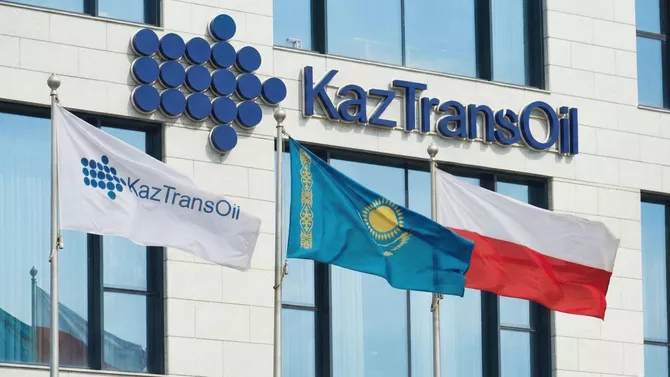 KazTransOil Opens First EU Office in Poland
