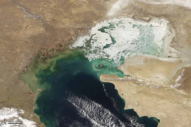The northern part of the Caspian Sea