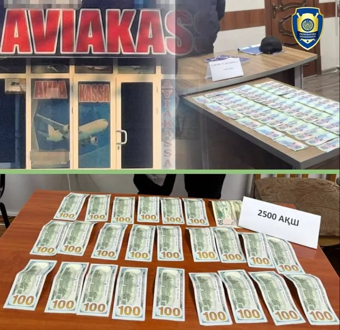 Uzbekistan Uncovers Pilgrimage Scam Schemes