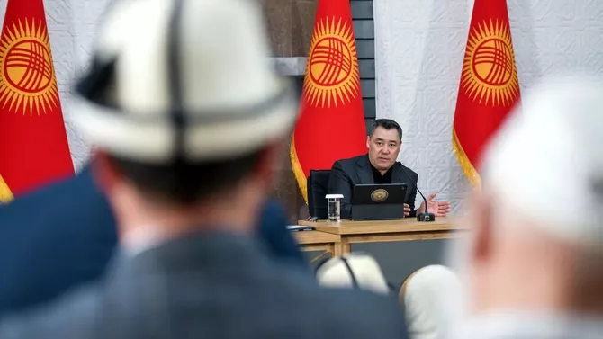 Kyrgyzstan Injects Funds into Economy with 20 Key Projects