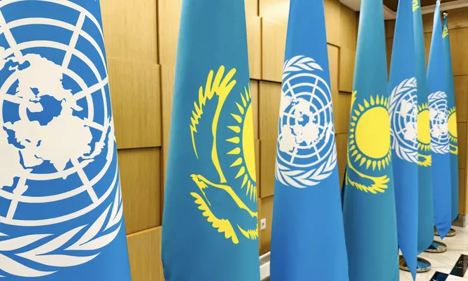 UN Regional Development Center to Be Established in Kazakhstan
