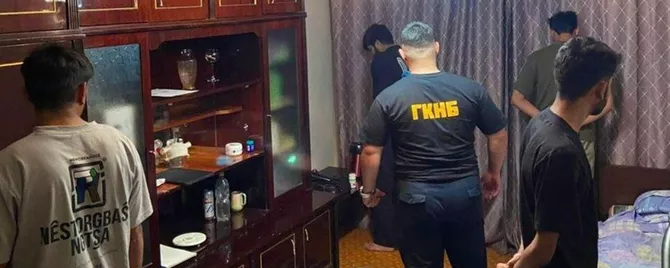 Kyrgyzstan Intercepts Huge Hashish and Opium Haul