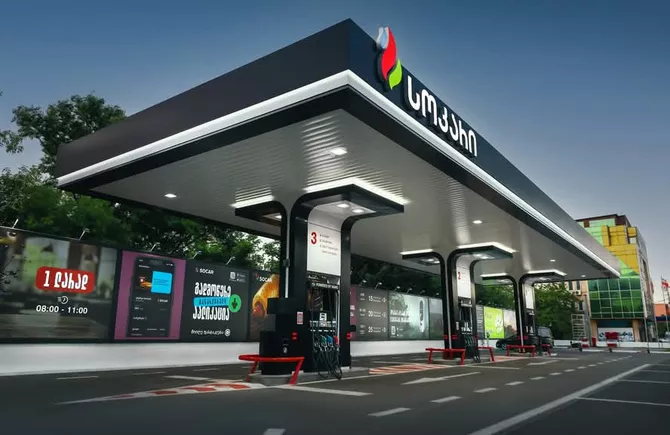 SOCAR Energy Georgia Tops Foreign Investor Ranking in Georgia