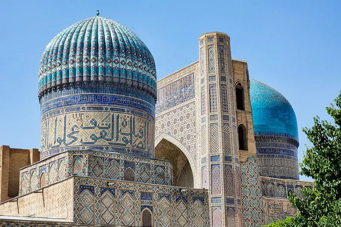 Central Asia Building New Cities