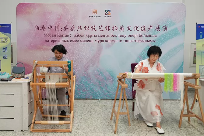 Latest News & Breaking Stories | Stay Updated with Caspianpost.com - China Tourism Year Launches in Kazakhstan