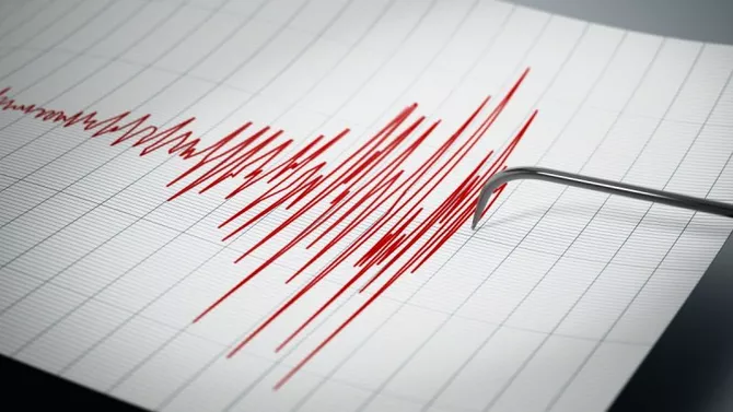 Earthquake Hits Area Southeast of Kazakhstan's Almaty