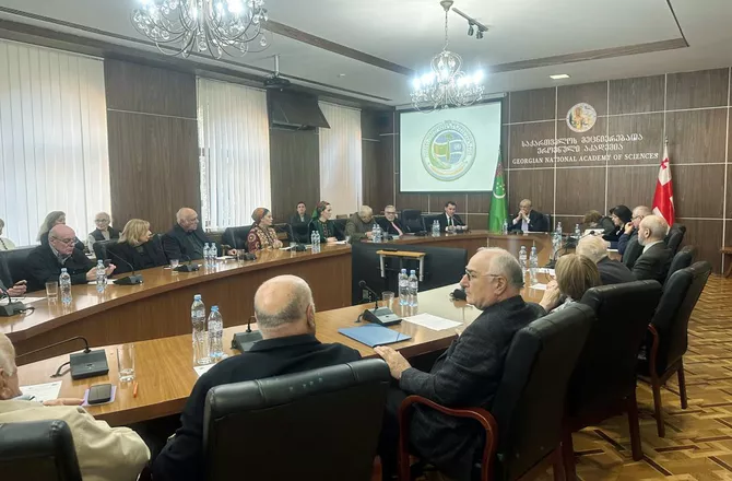 Georgia Hosts Conference Marking 30 Years of Turkmenistan’s Neutrality