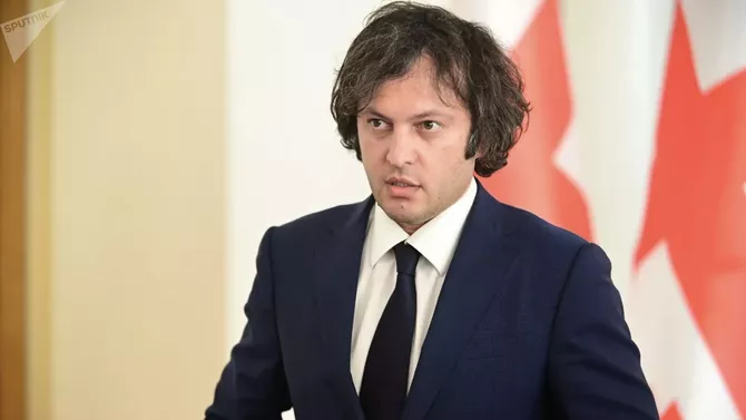 Georgian PM to Make Historic First Official Visit to Kyrgyzstan