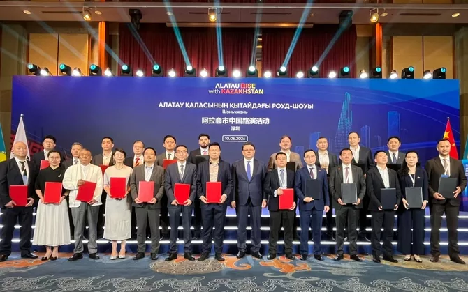 Kazakhstan’s Alatau Attracts Up to $6 Billion in Potential Investment During China Roadshow