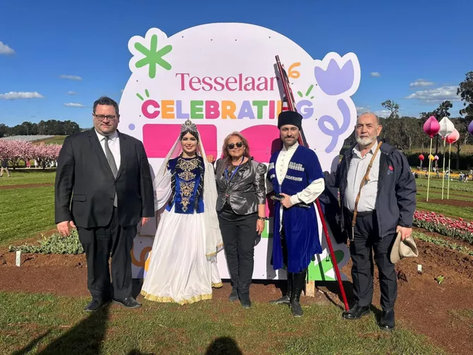 Latest News & Breaking Stories | Stay Updated with Caspianpost.com - Azerbaijan's Cultural Heritage Showcased in Australia