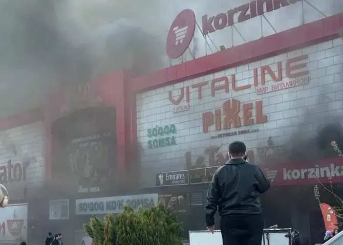 Tashkent Mall Fire Triggers Criminal Investigation