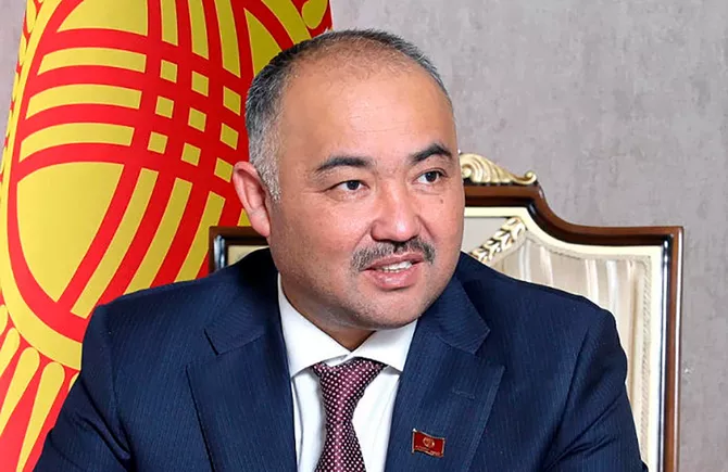 Kyrgyz Parliament Speaker Announces Resignation
