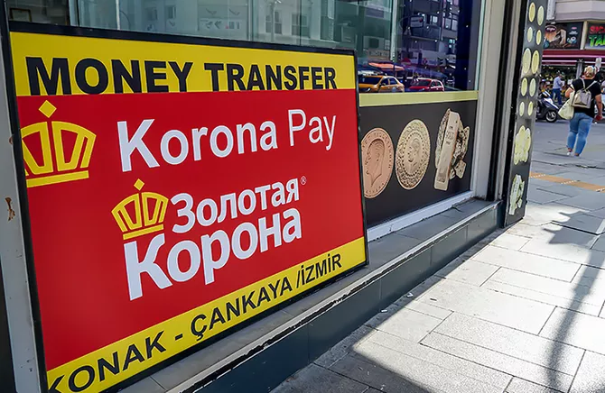 Uzbekistan Banks Eye New Operator for Zolotaya Korona Service After Sanctions