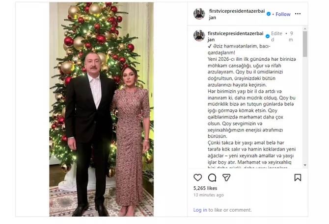 Latest News & Breaking Stories | Stay Updated with Caspianpost.com - First VP Mehriban Aliyeva Makes Post on First Day of 2026 - PHOTO