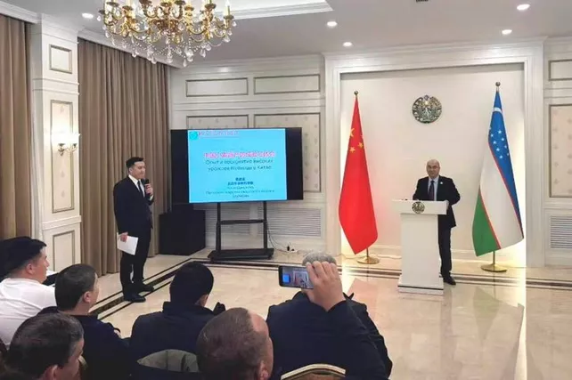 Uzbek Delegation Explores China’s Advanced Farming Methods