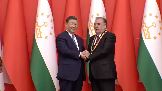 China