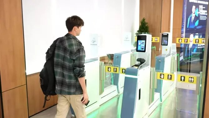 Kazakhstan to Add Nearly 200 Biometric Border Terminals by 2028