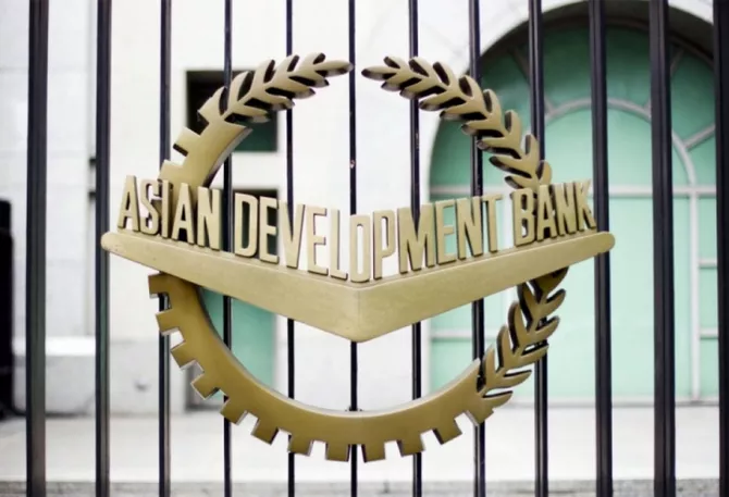 Asian Development Bank to Invest Over $5.5 Billion in Kazakhstan's Projects