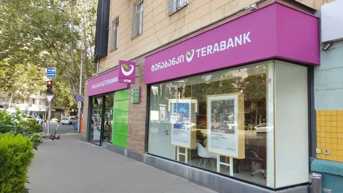 Armenia’s Arins Group Set to Acquire Georgian Terabank