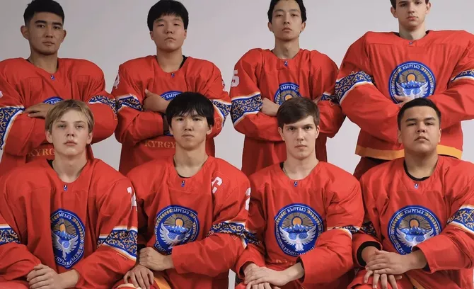 Kyrgyzstan to Stage Exciting U20 Ice Hockey Championship