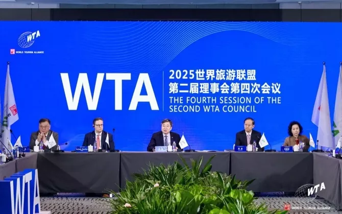 Kazakhstan's Almaty Joins World Tourism Alliance, Boosting Its Global Travel Profile