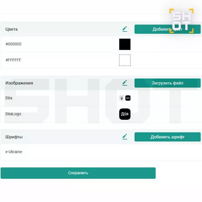Latest News & Breaking Stories | Stay Updated with Caspianpost.com - Russian Hackers Target Ukraine’s Starlink Authorisation Service